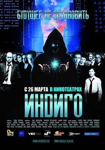 http://cinema.rin.ru/poster/37977.jpg